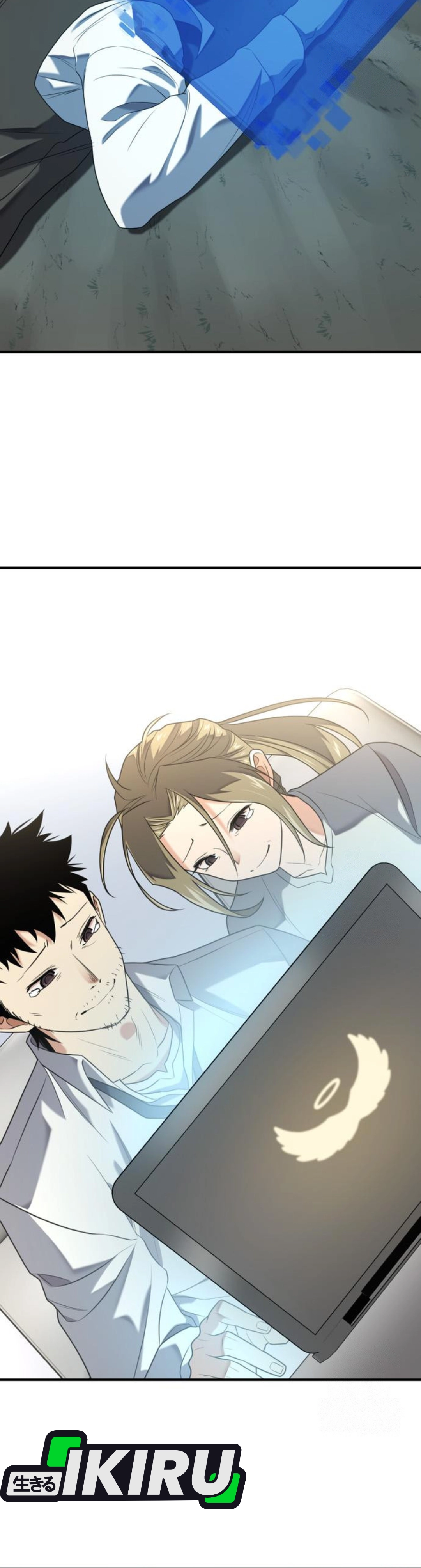 Read The Greatest Estate Developer ID Manga Online