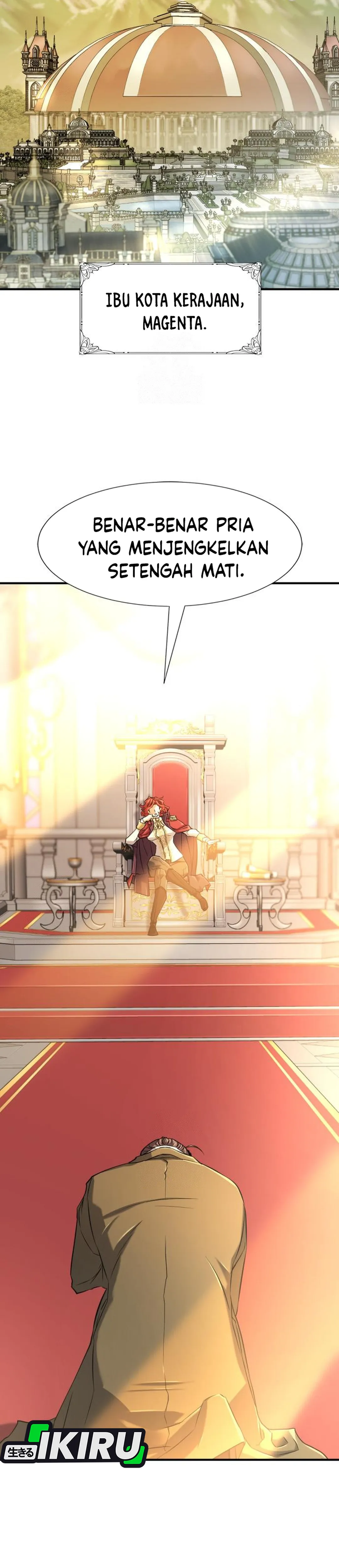 Read The Greatest Estate Developer ID Manga Online