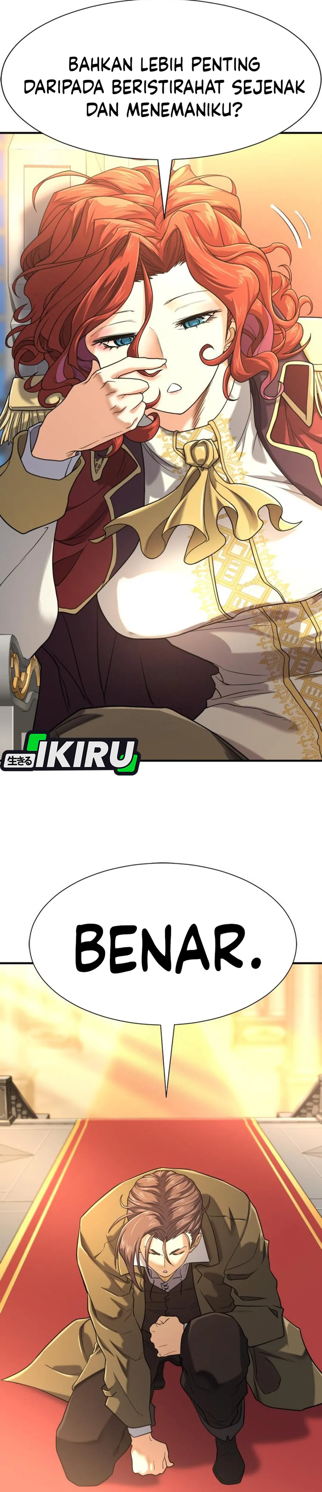 Read The Greatest Estate Developer ID Manga Online