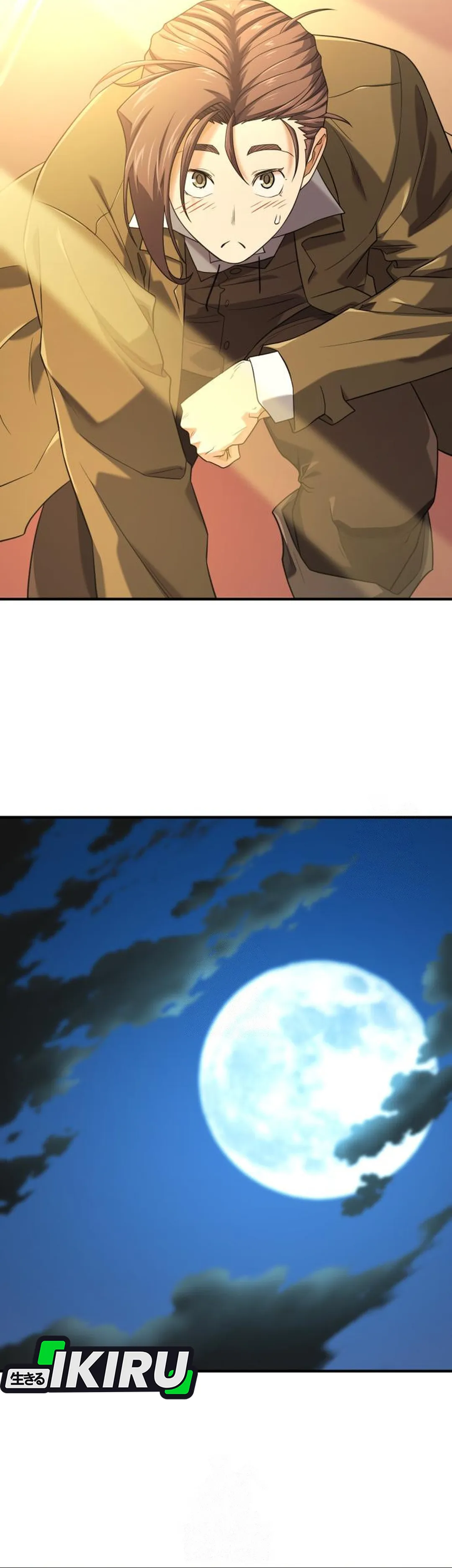 Read The Greatest Estate Developer ID Manga Online