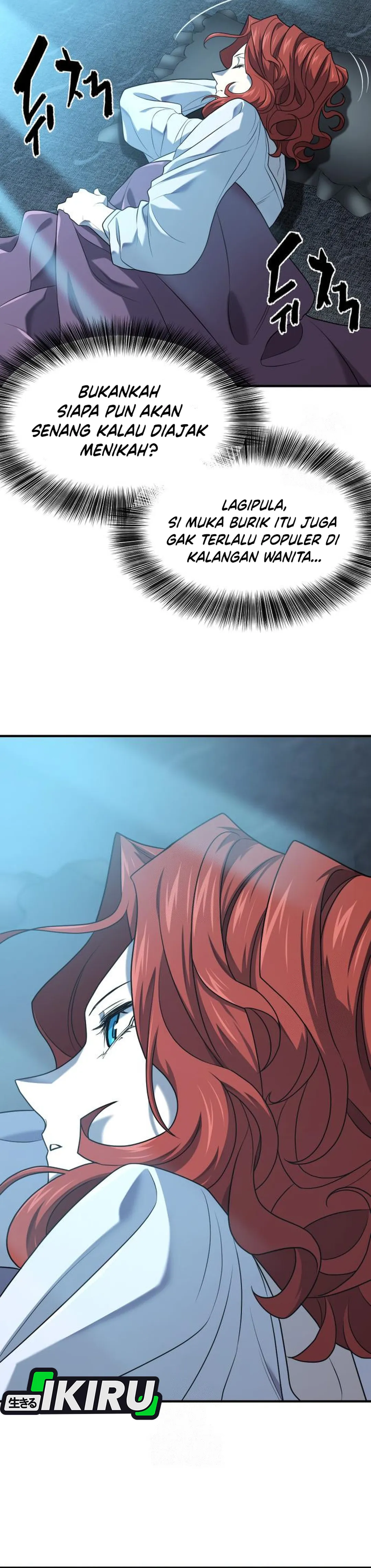 Read The Greatest Estate Developer ID Manga Online