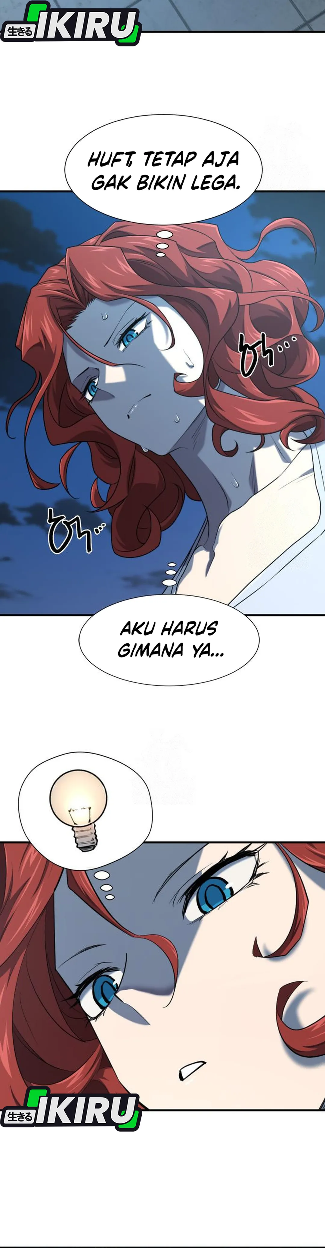 Read The Greatest Estate Developer ID Manga Online