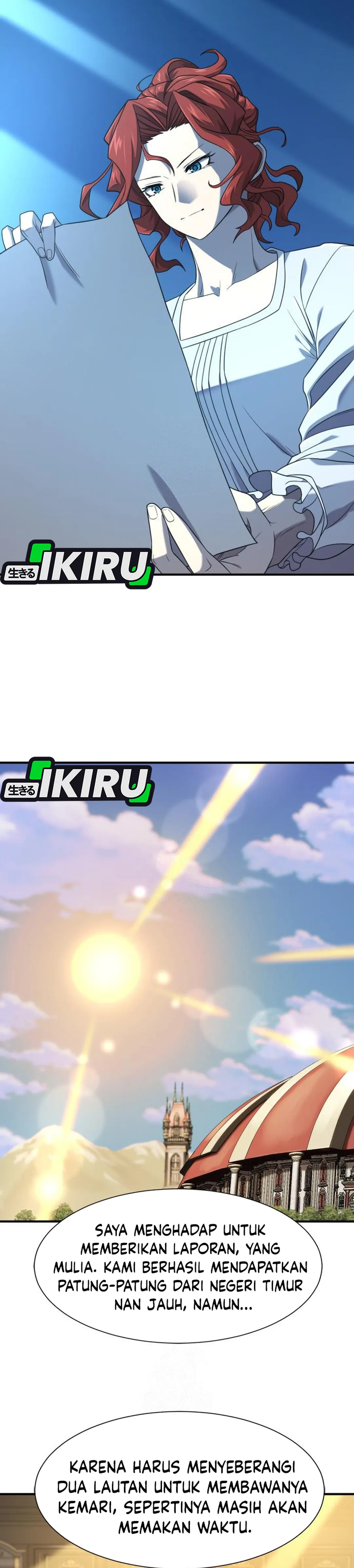 Read The Greatest Estate Developer ID Manga Online