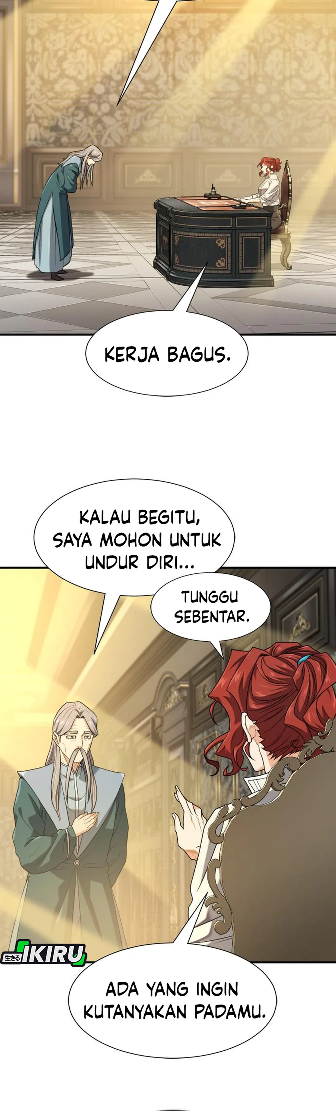 Read The Greatest Estate Developer ID Manga Online