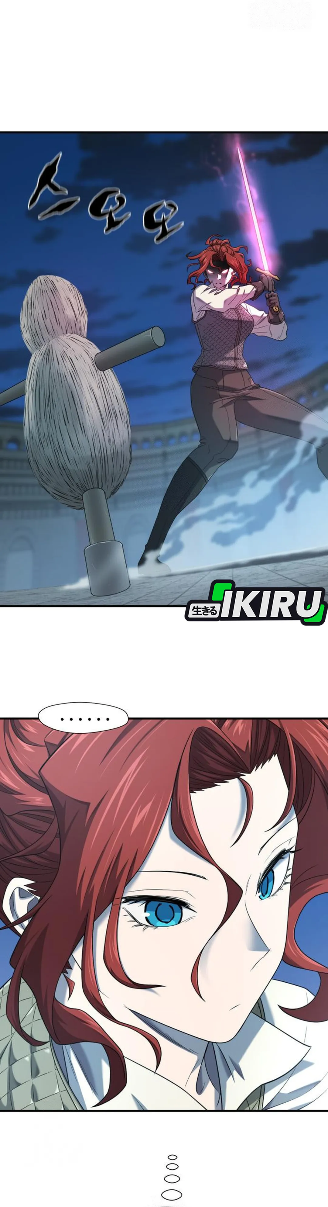 Read The Greatest Estate Developer ID Manga Online