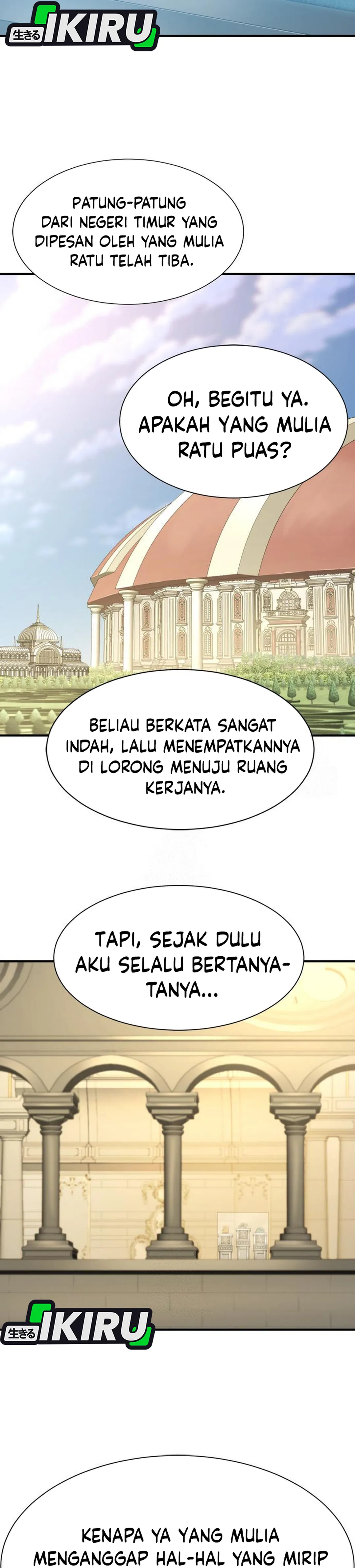 Read The Greatest Estate Developer ID Manga Online