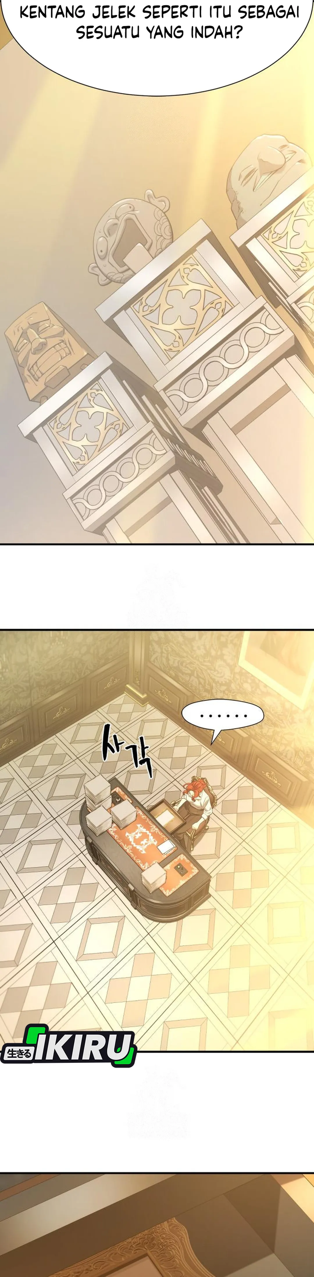 Read The Greatest Estate Developer ID Manga Online