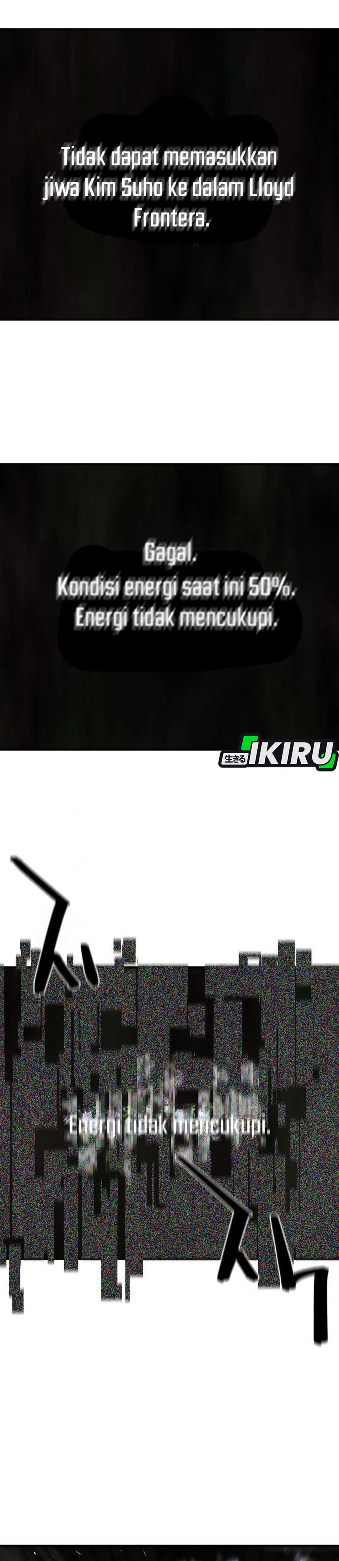 Read The Greatest Estate Developer ID Manga Online