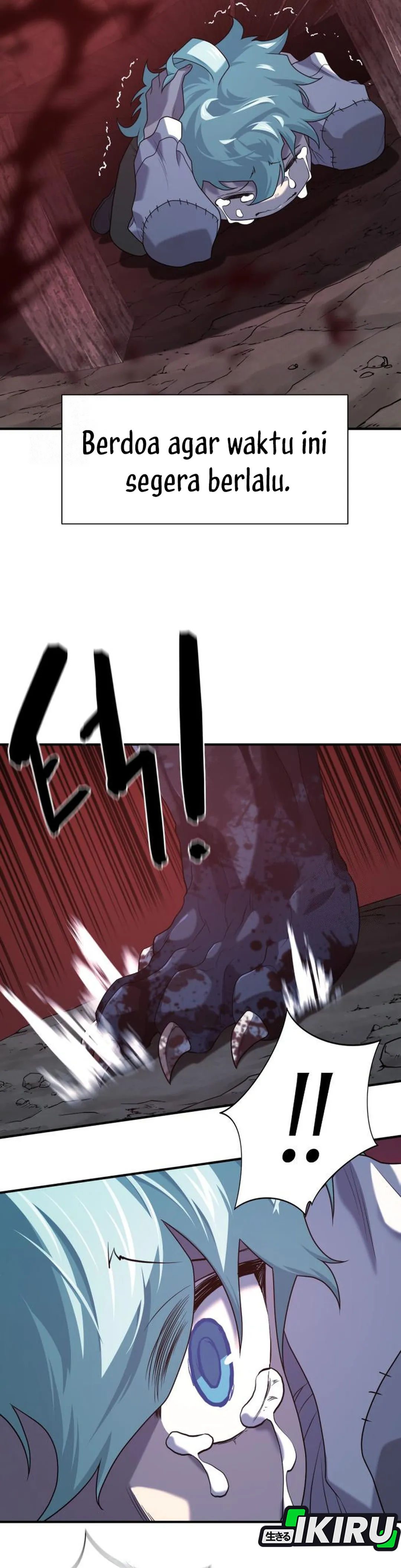 Read The Greatest Estate Developer ID Manga Online