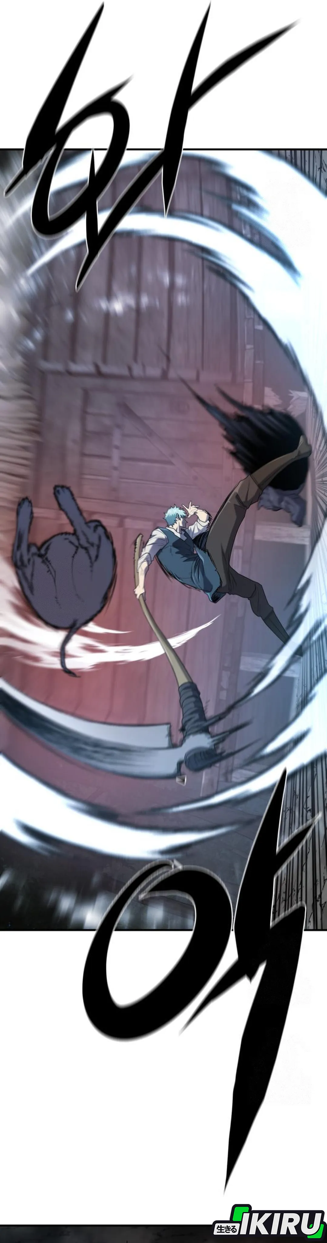 Read The Greatest Estate Developer ID Manga Online