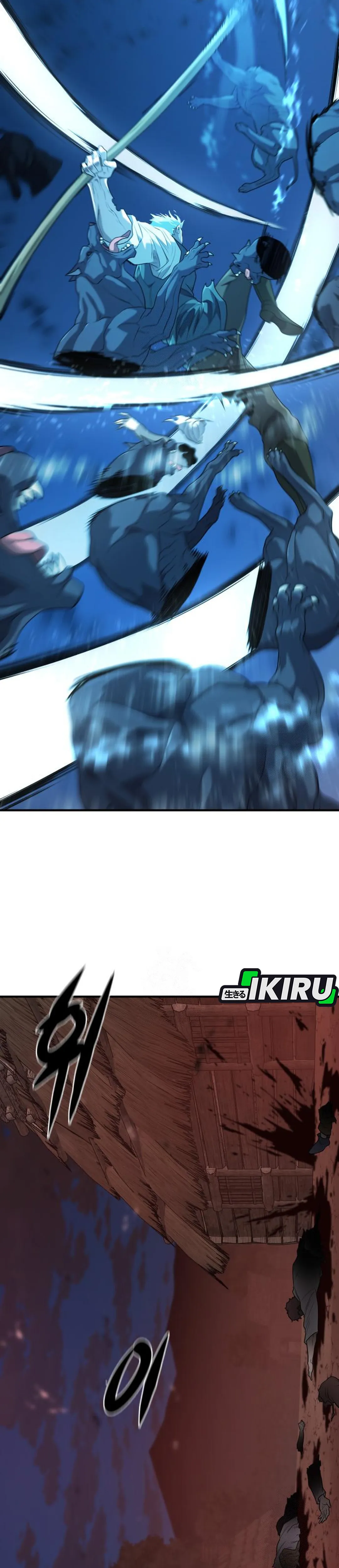 Read The Greatest Estate Developer ID Manga Online