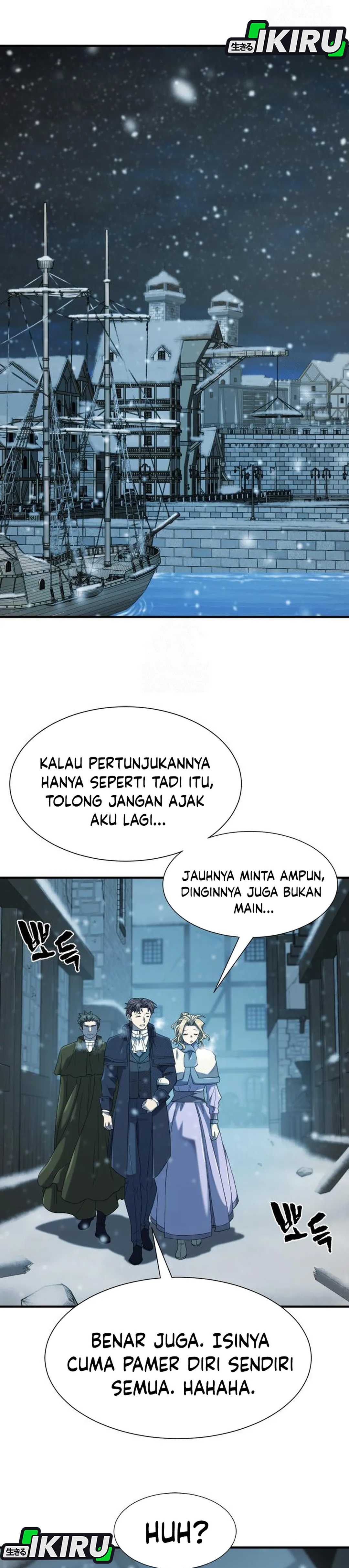 Read The Greatest Estate Developer ID Manga Online