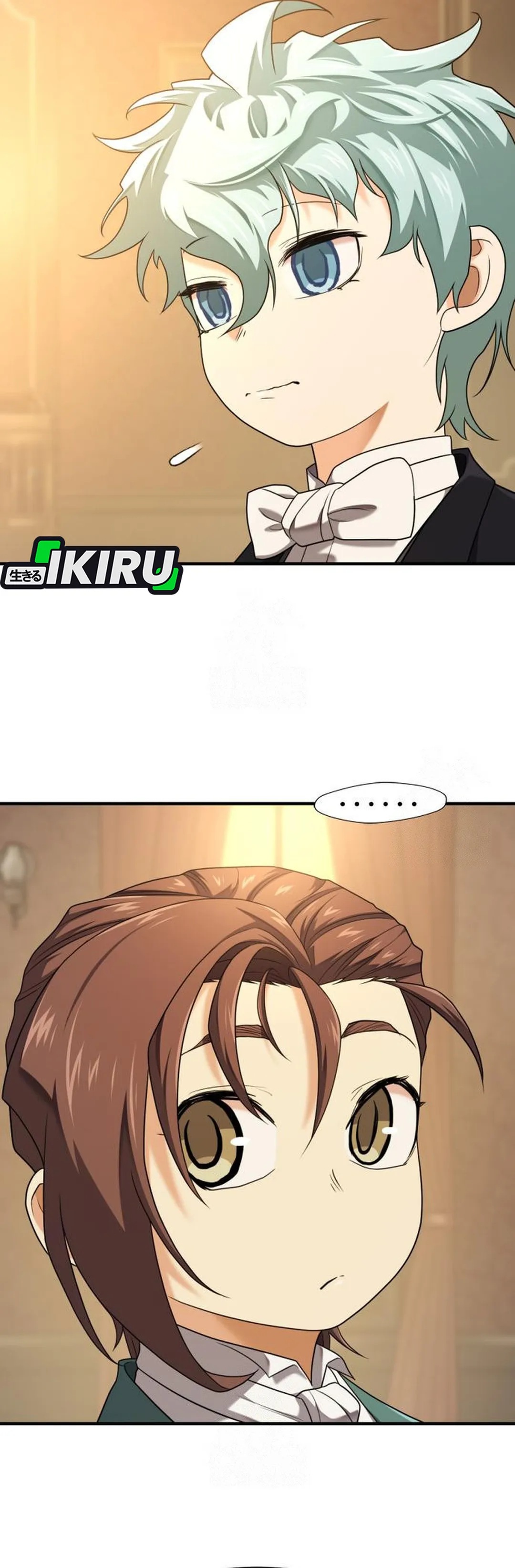 Read The Greatest Estate Developer ID Manga Online