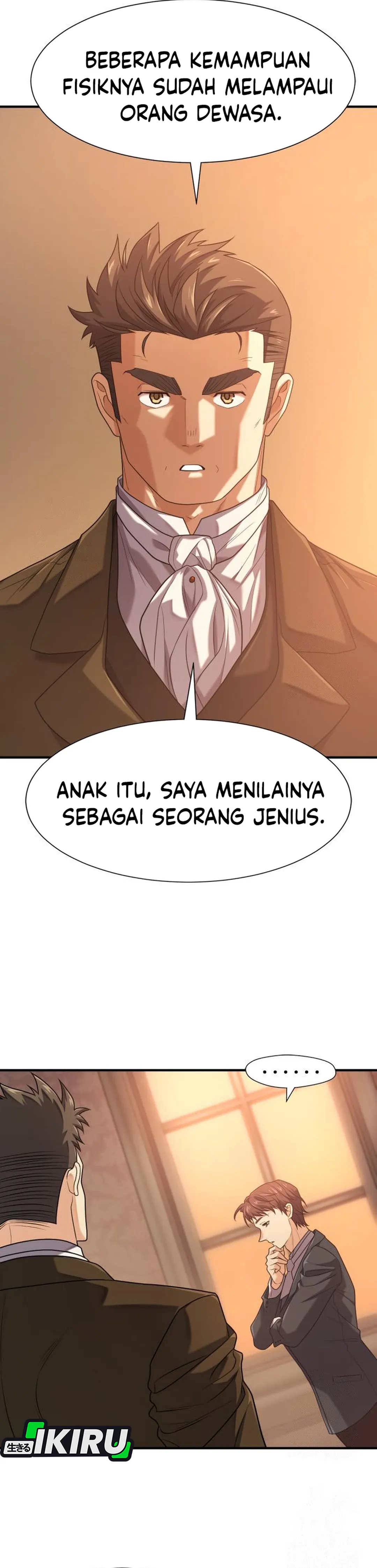 Read The Greatest Estate Developer ID Manga Online