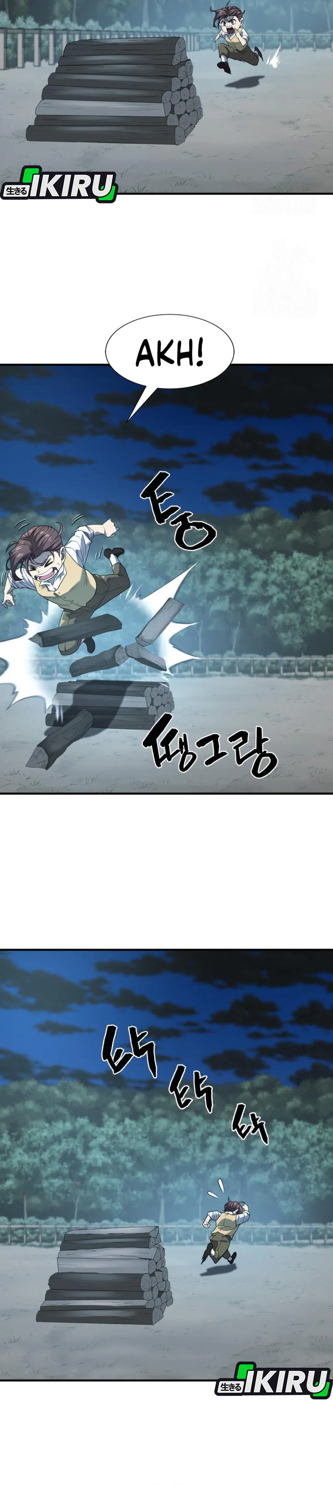 Read The Greatest Estate Developer ID Manga Online