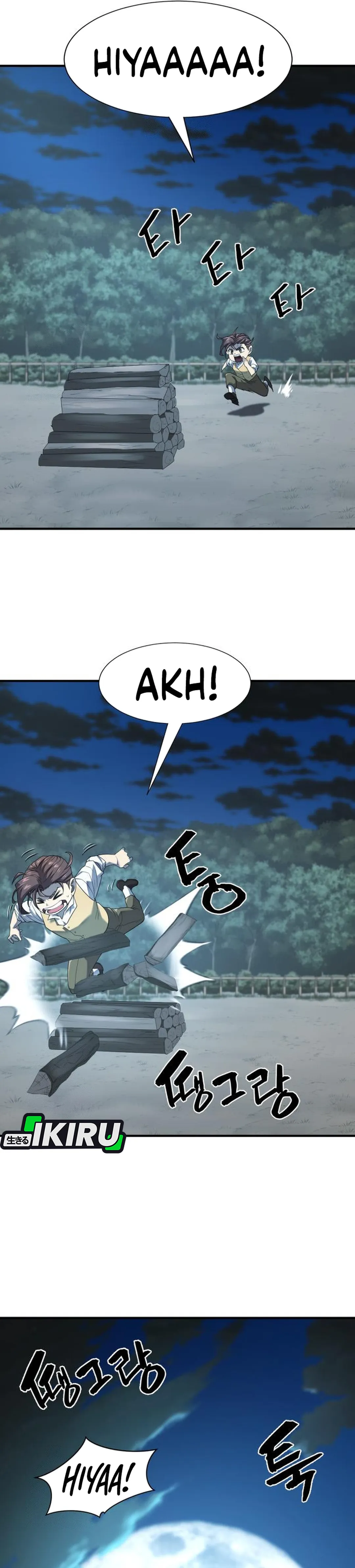 Read The Greatest Estate Developer ID Manga Online