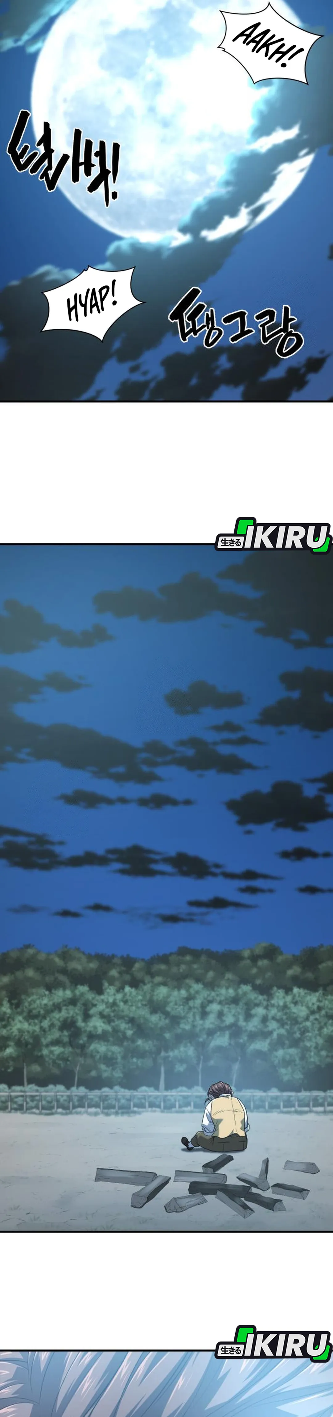 Read The Greatest Estate Developer ID Manga Online