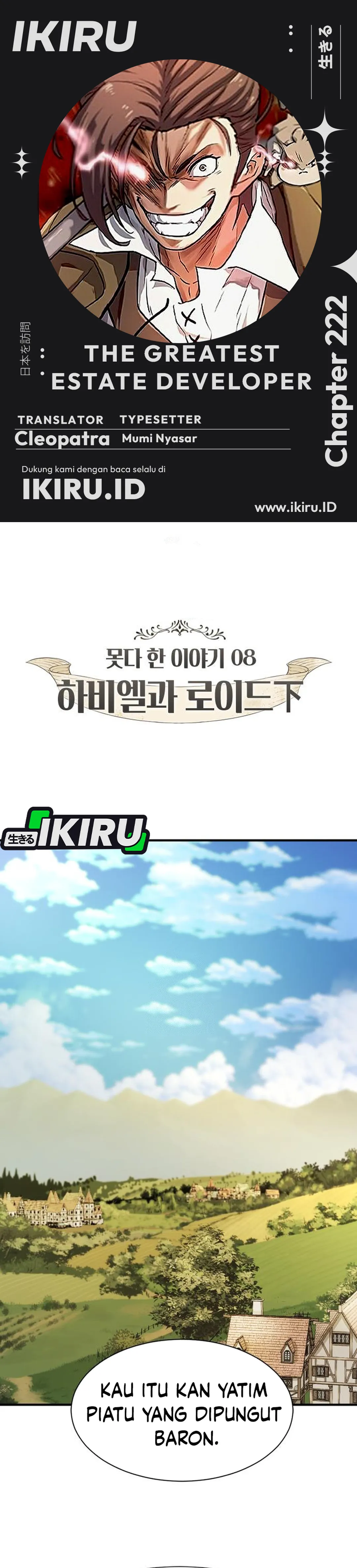 Read The Greatest Estate Developer ID Manga Online