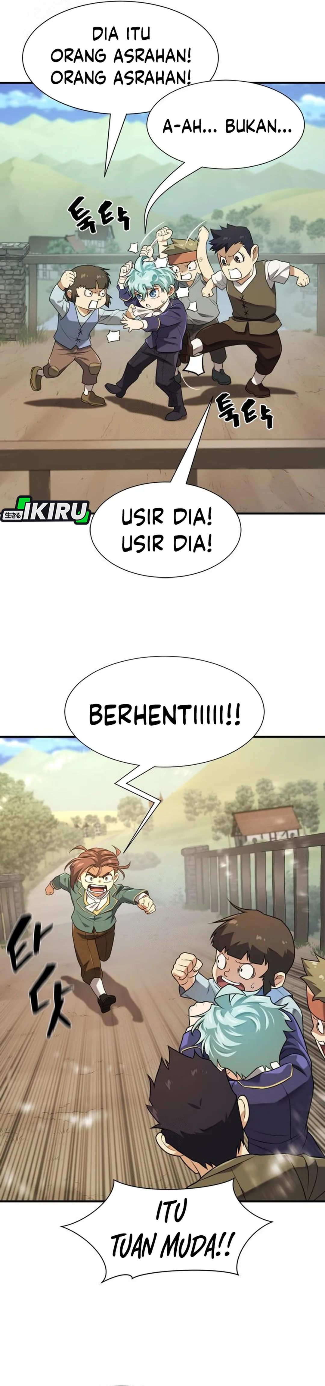 Read The Greatest Estate Developer ID Manga Online