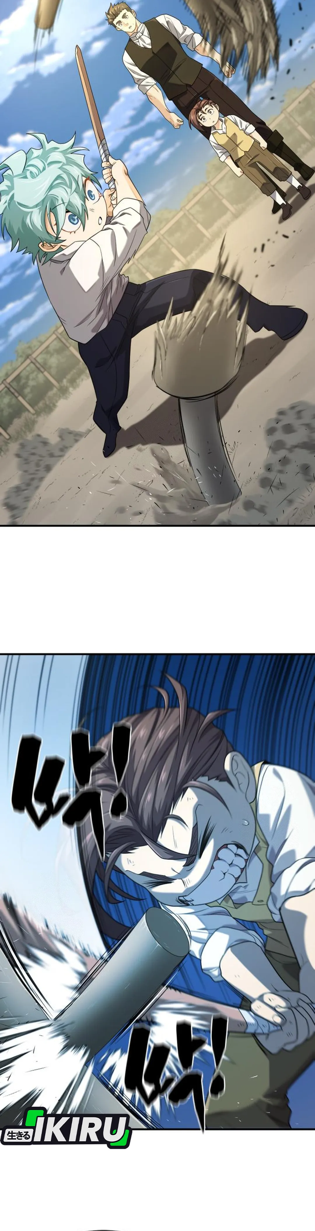 Read The Greatest Estate Developer ID Manga Online