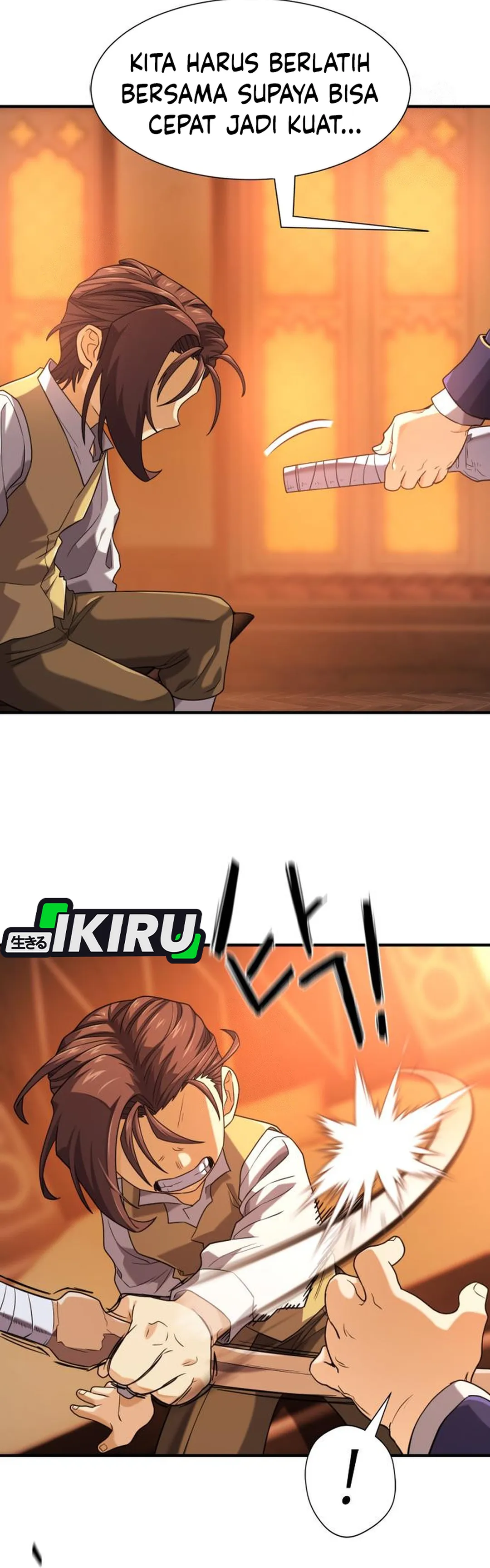 Read The Greatest Estate Developer ID Manga Online