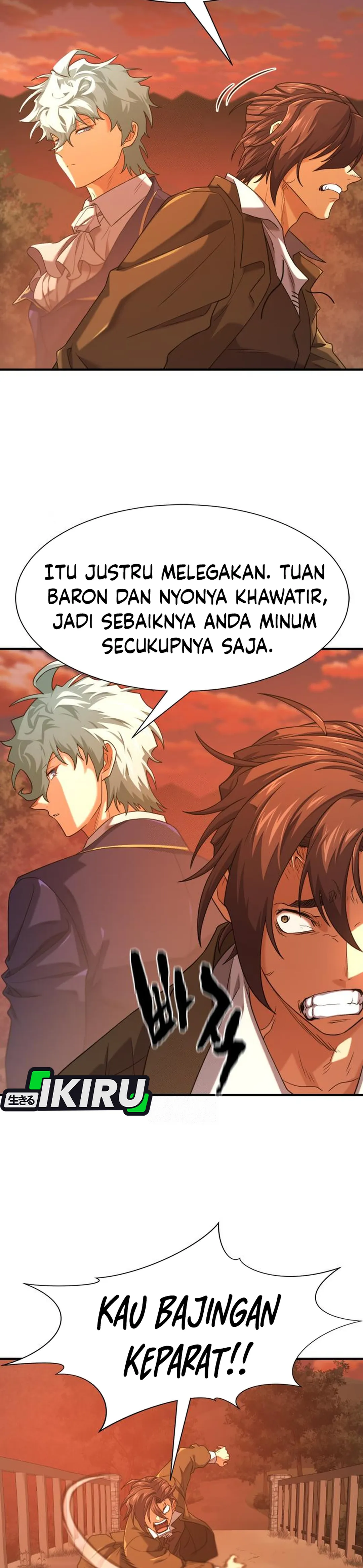 Read The Greatest Estate Developer ID Manga Online