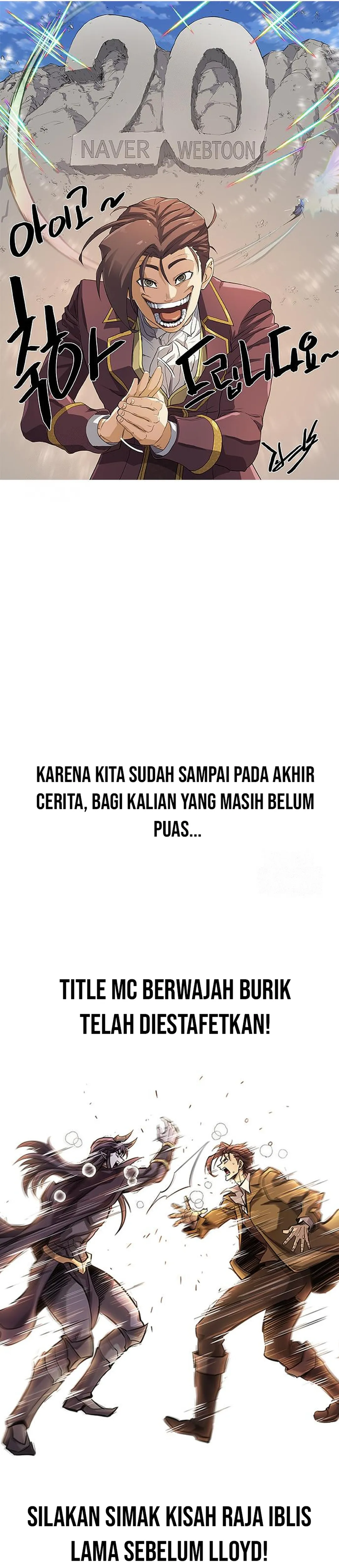 Read The Greatest Estate Developer ID Manga Online