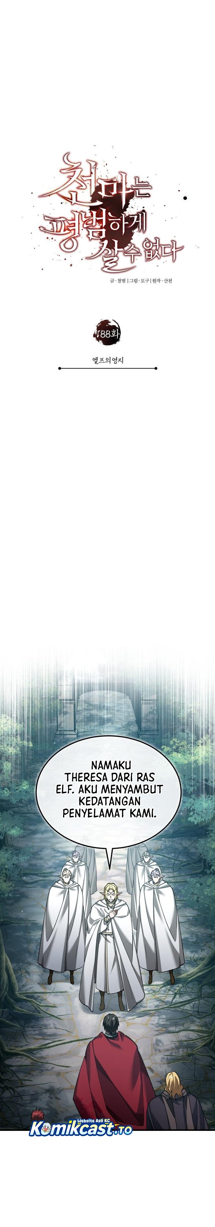 Read The Heavenly Demon Can’t Live a Normal Life ID Manga Online