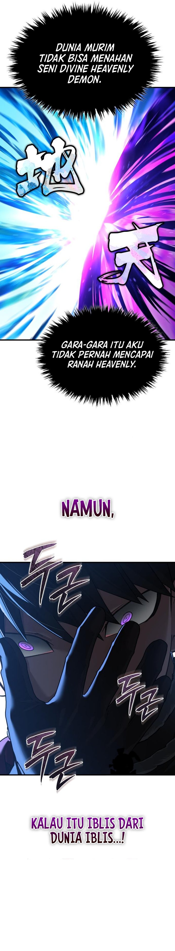 Read The Heavenly Demon Can’t Live a Normal Life ID Manga Online