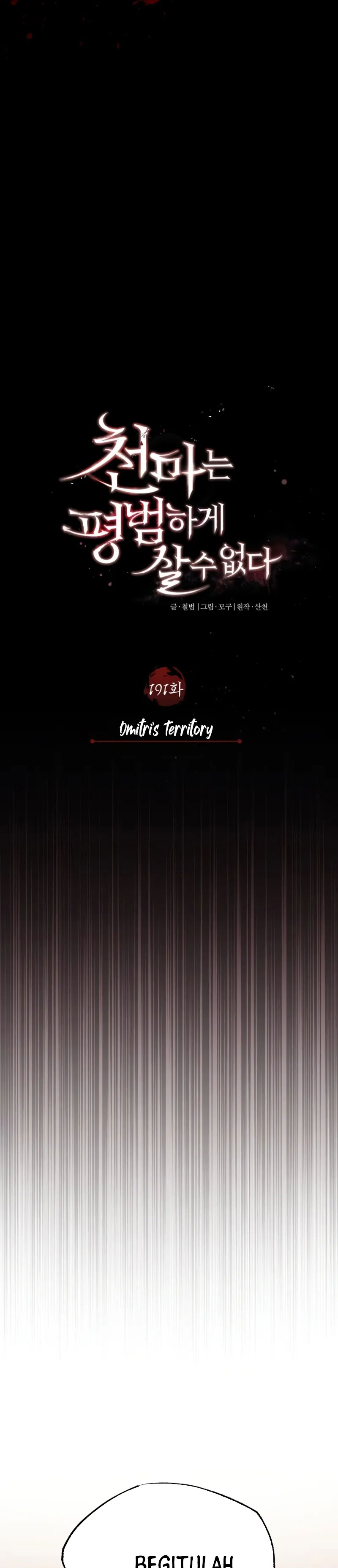 Read The Heavenly Demon Can’t Live a Normal Life ID Manga Online