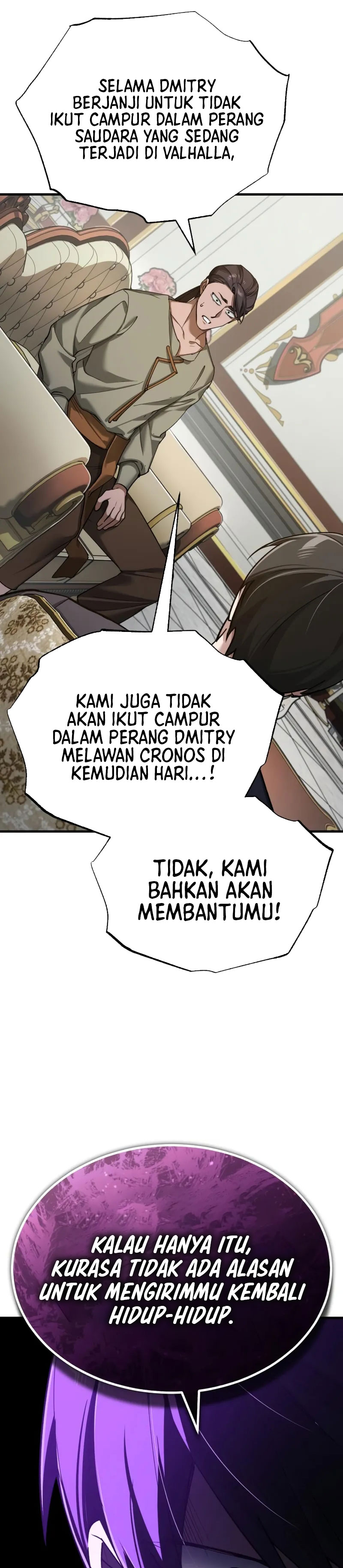 Read The Heavenly Demon Can’t Live a Normal Life ID Manga Online