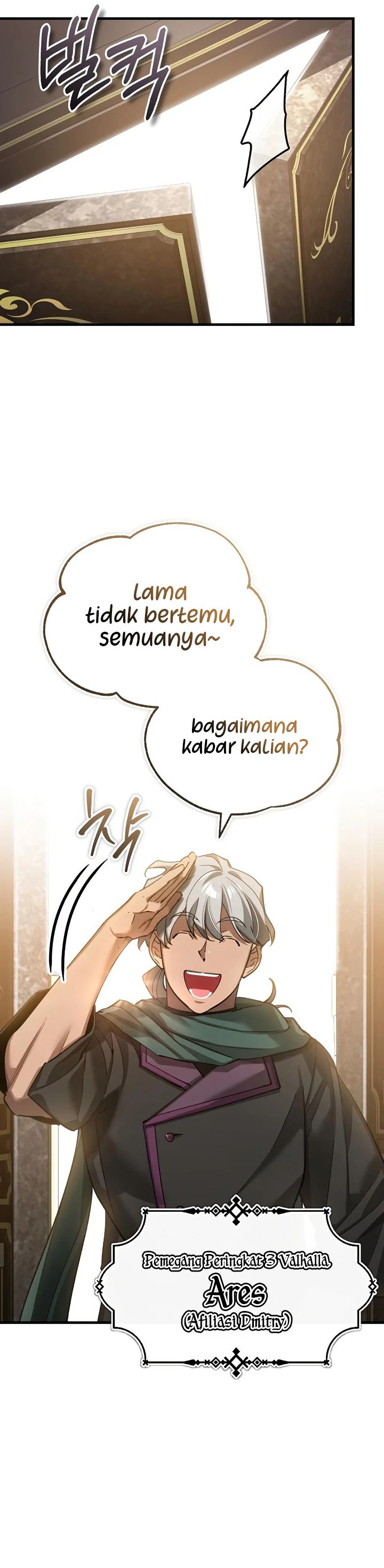 Read The Heavenly Demon Can’t Live a Normal Life ID Manga Online