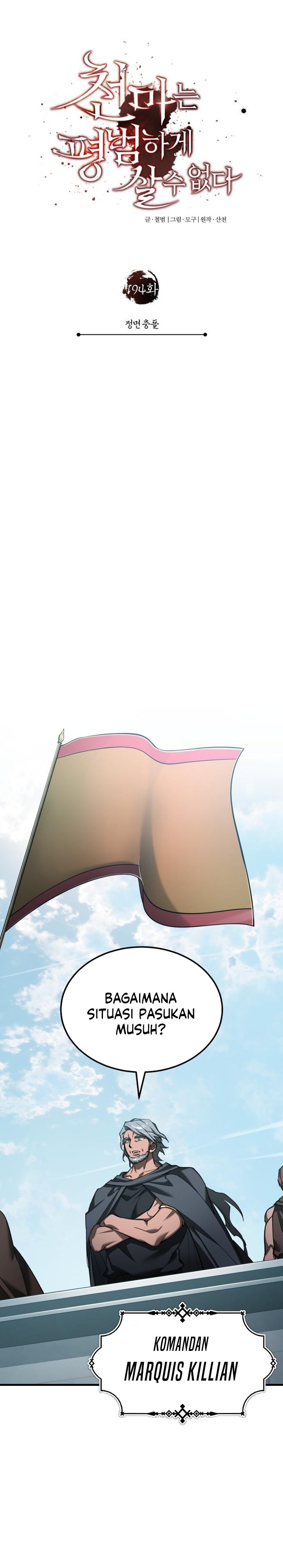 Read The Heavenly Demon Can’t Live a Normal Life ID Manga Online