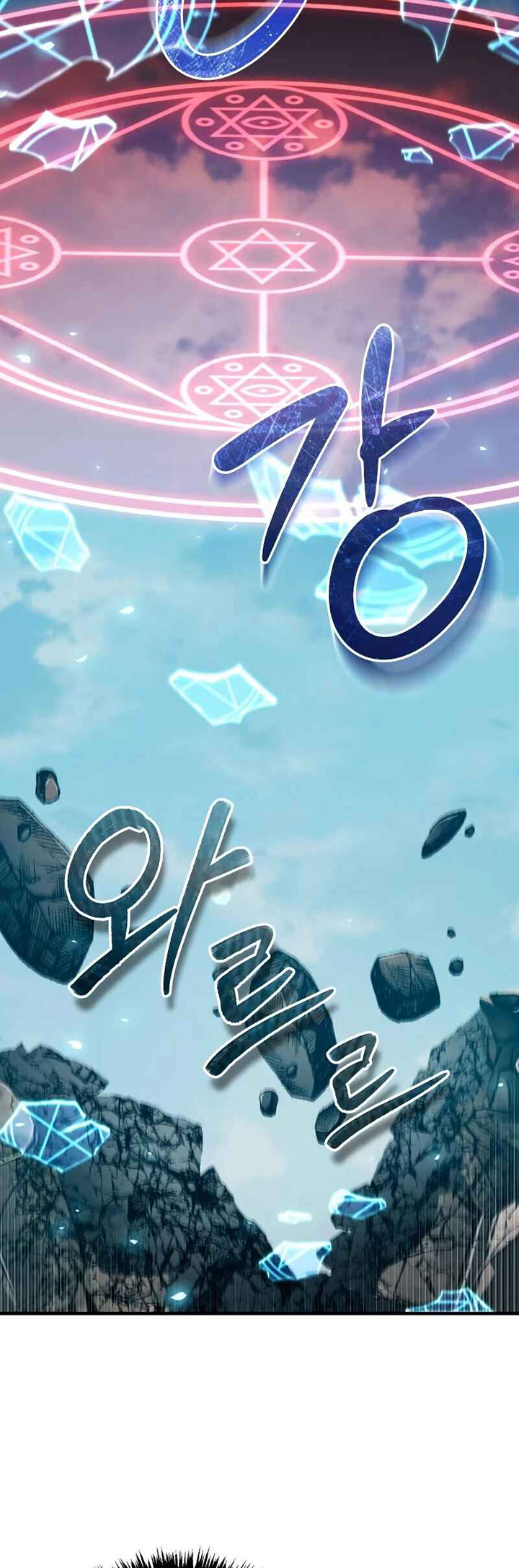 Read The Heavenly Demon Can’t Live a Normal Life ID Manga Online