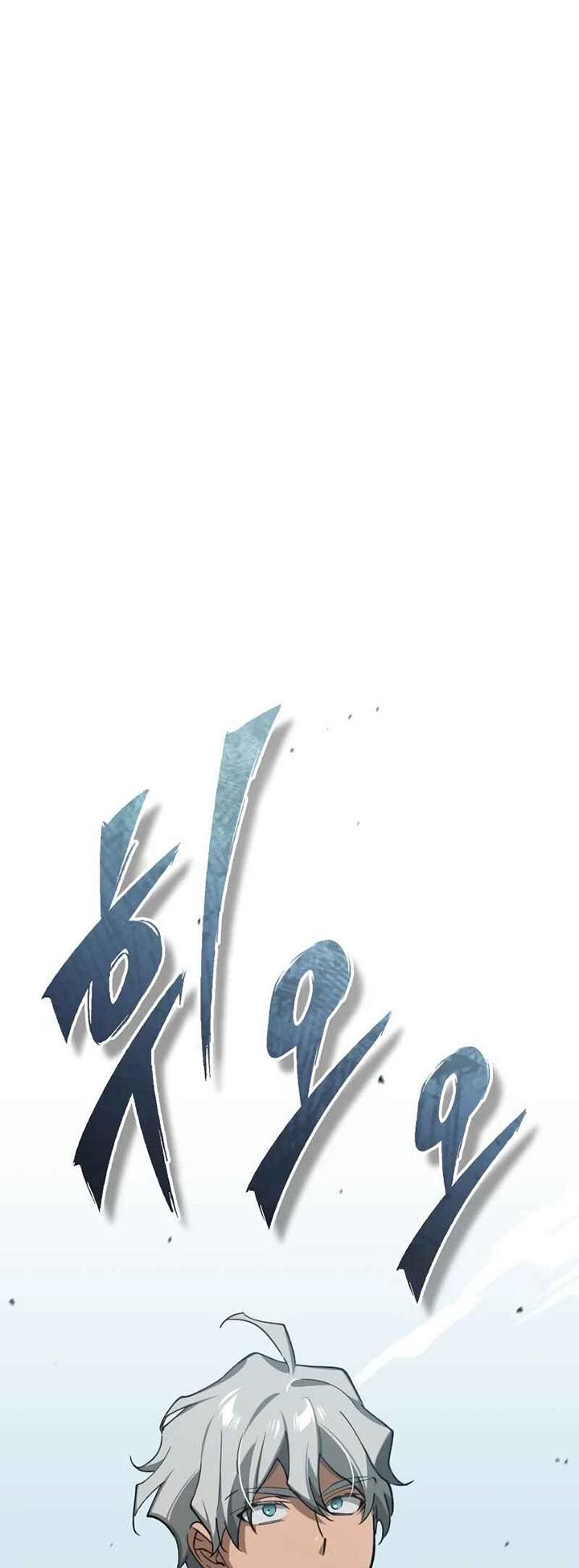 Read The Heavenly Demon Can’t Live a Normal Life ID Manga Online