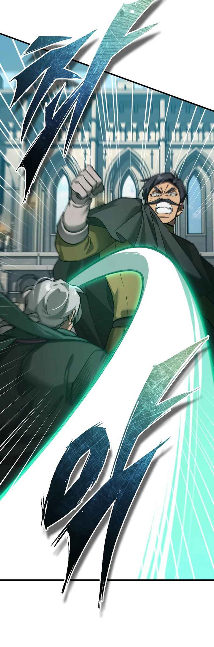 Read The Heavenly Demon Can’t Live a Normal Life ID Manga Online