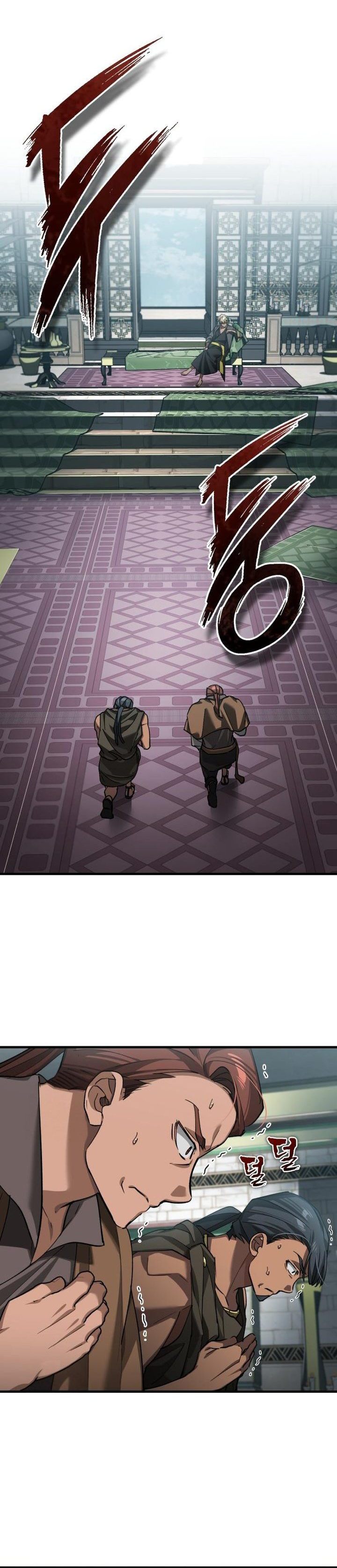 Read The Heavenly Demon Can’t Live a Normal Life ID Manga Online