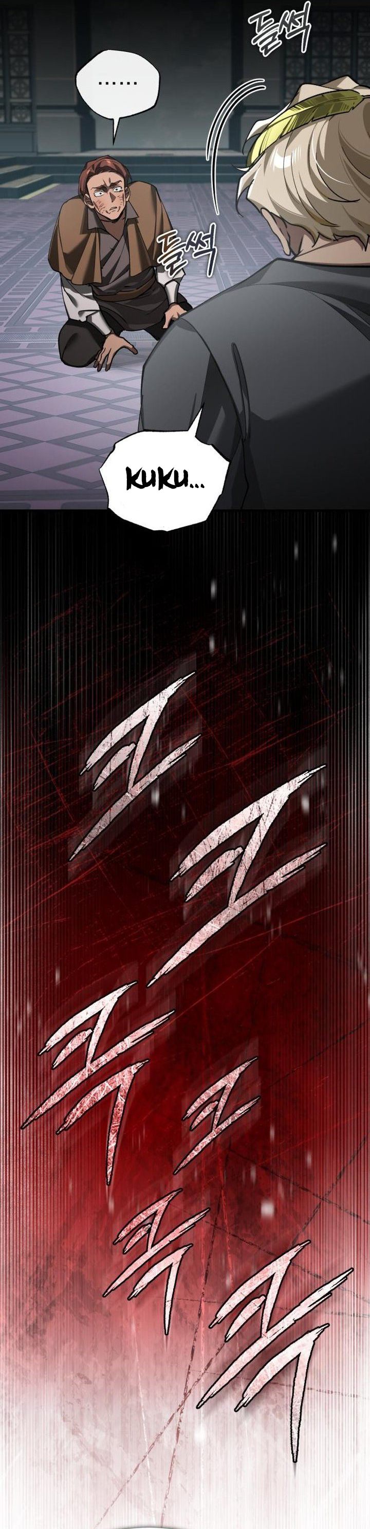 Read The Heavenly Demon Can’t Live a Normal Life ID Manga Online