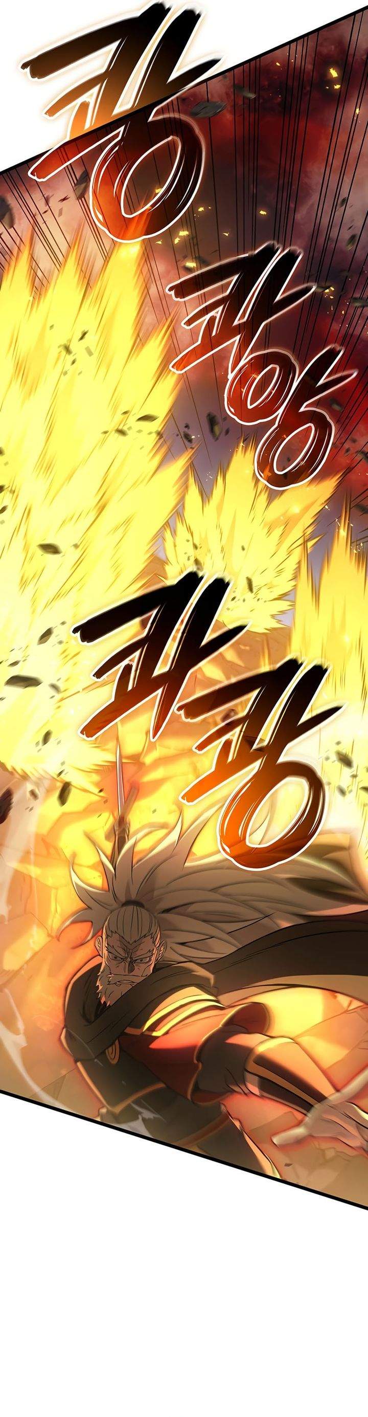 Read The Indomitable Martial King ID Manga Online