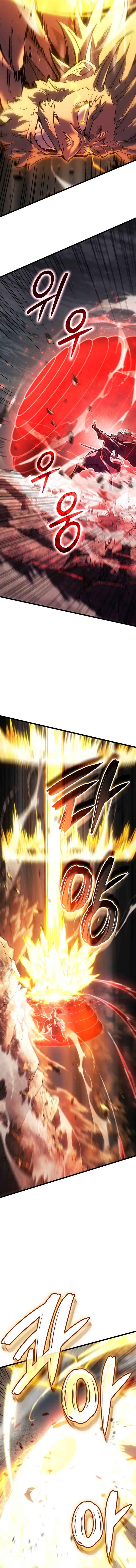 Read The Indomitable Martial King ID Manga Online