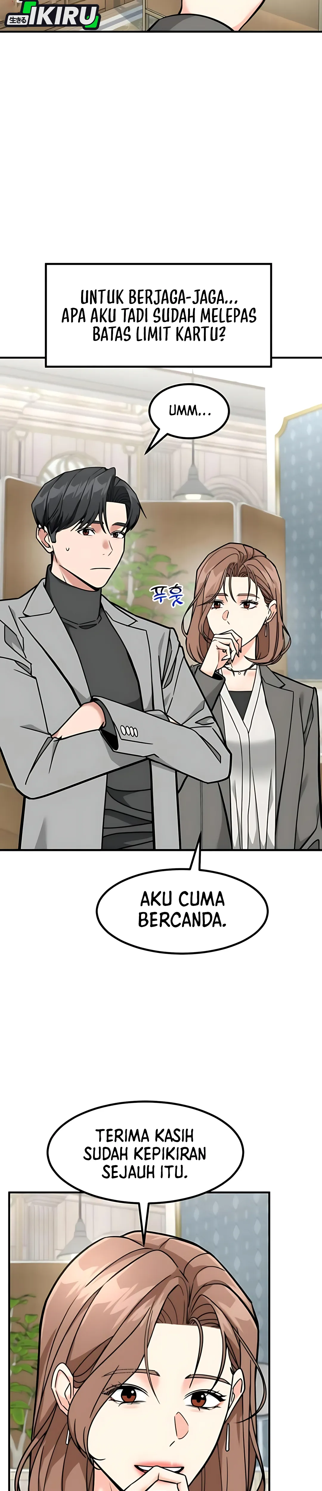 Read The Investor Who Sees The Future ID Manga Online