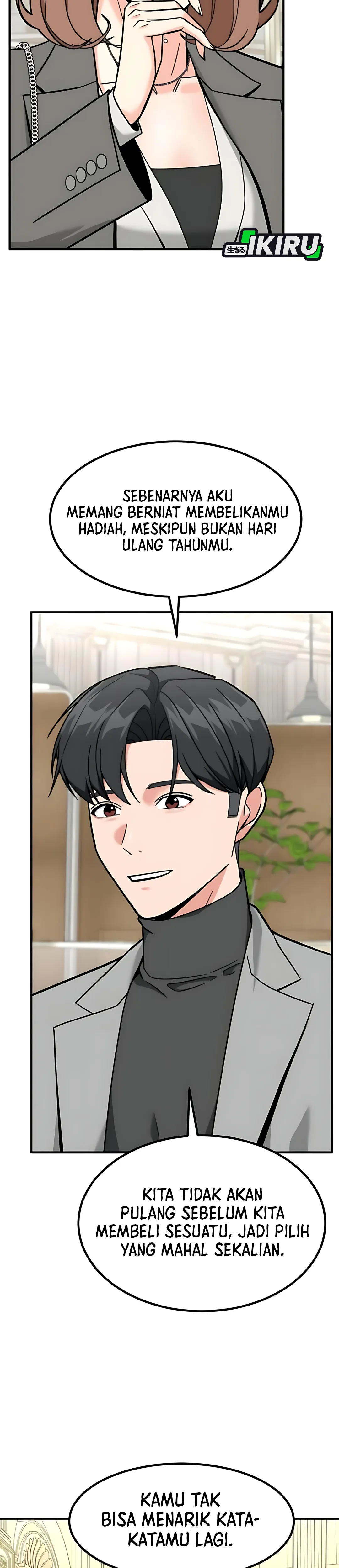 Read The Investor Who Sees The Future ID Manga Online