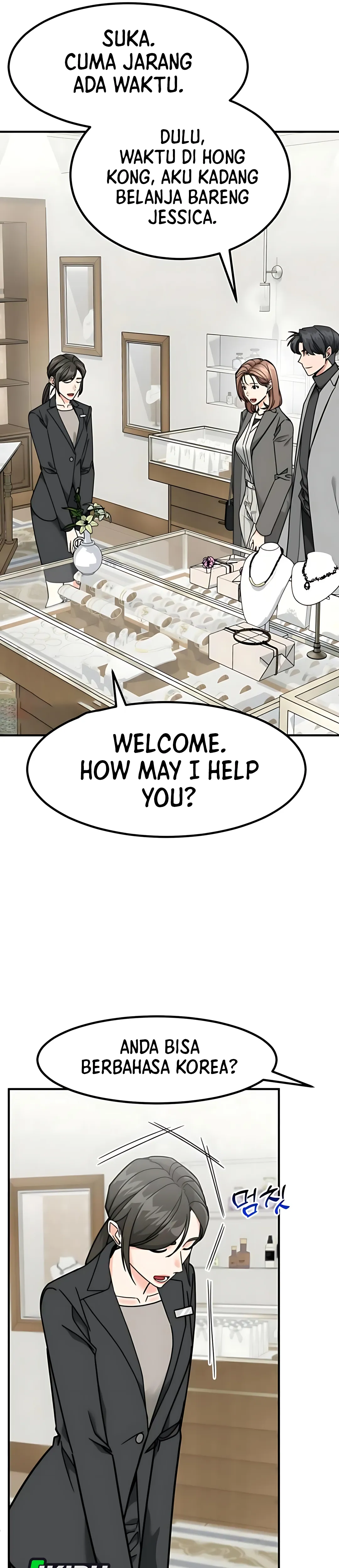 Read The Investor Who Sees The Future ID Manga Online