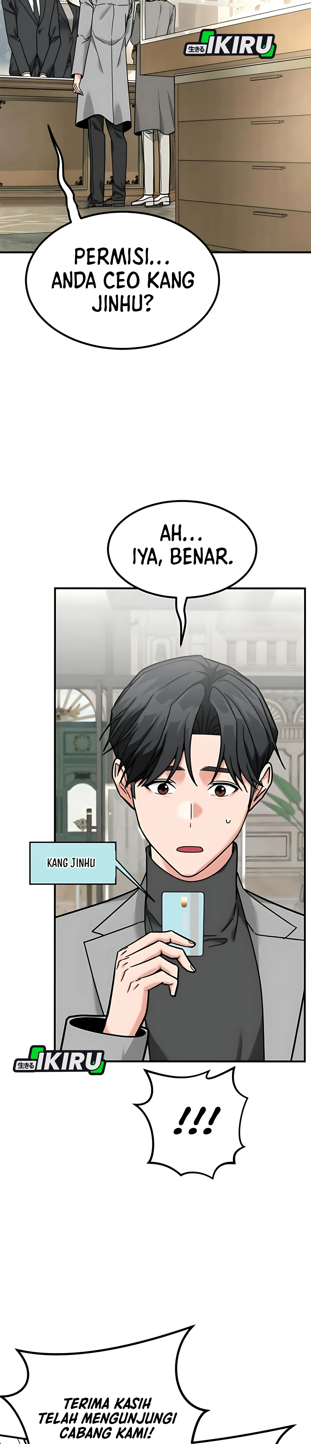 Read The Investor Who Sees The Future ID Manga Online