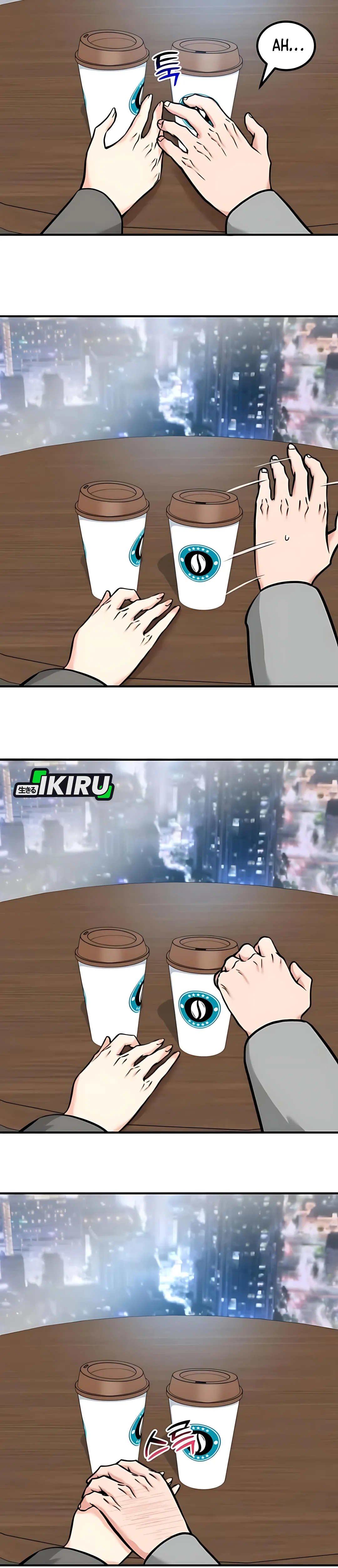 Read The Investor Who Sees The Future ID Manga Online