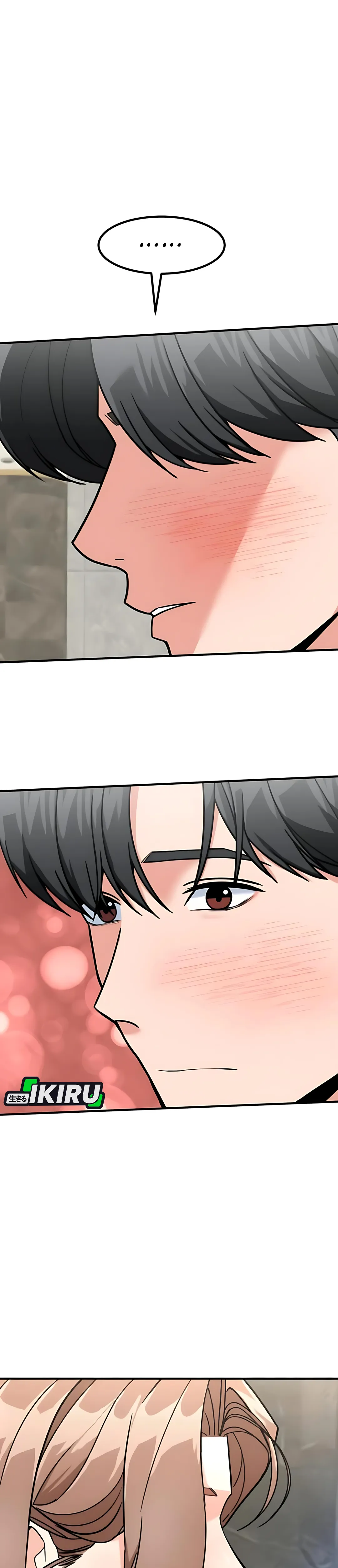 Read The Investor Who Sees The Future ID Manga Online