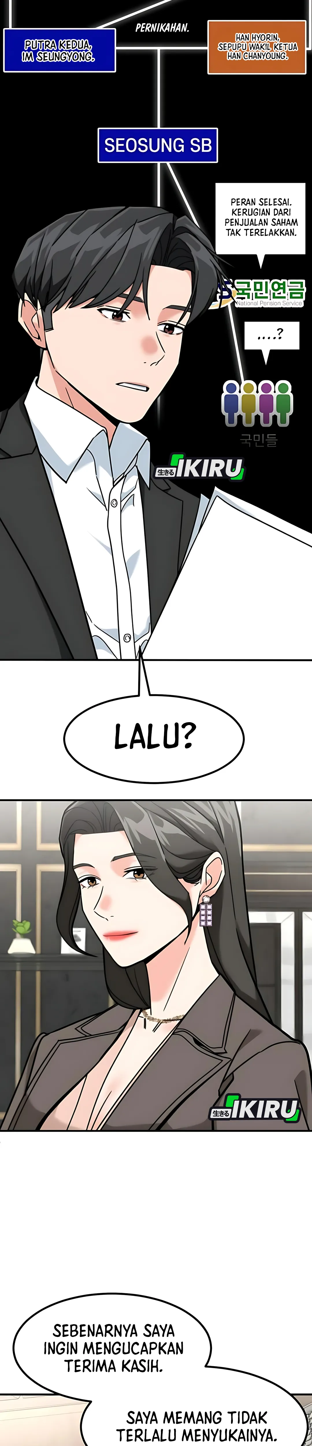 Read The Investor Who Sees The Future ID Manga Online