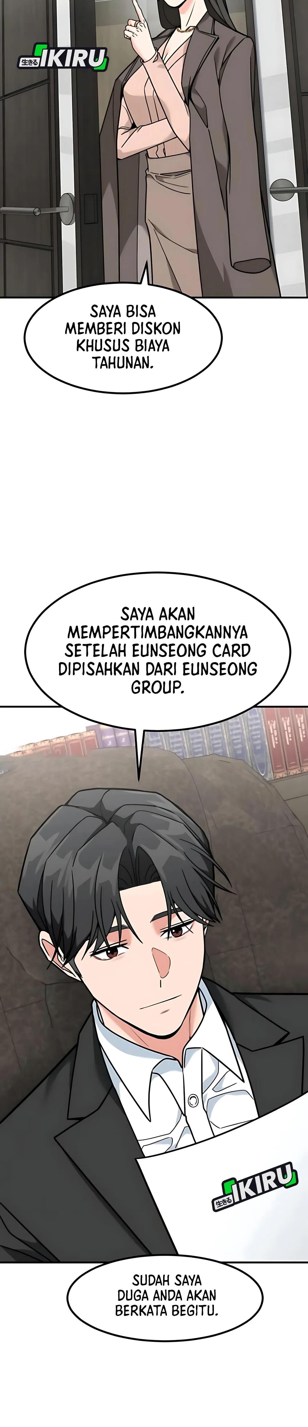 Read The Investor Who Sees The Future ID Manga Online