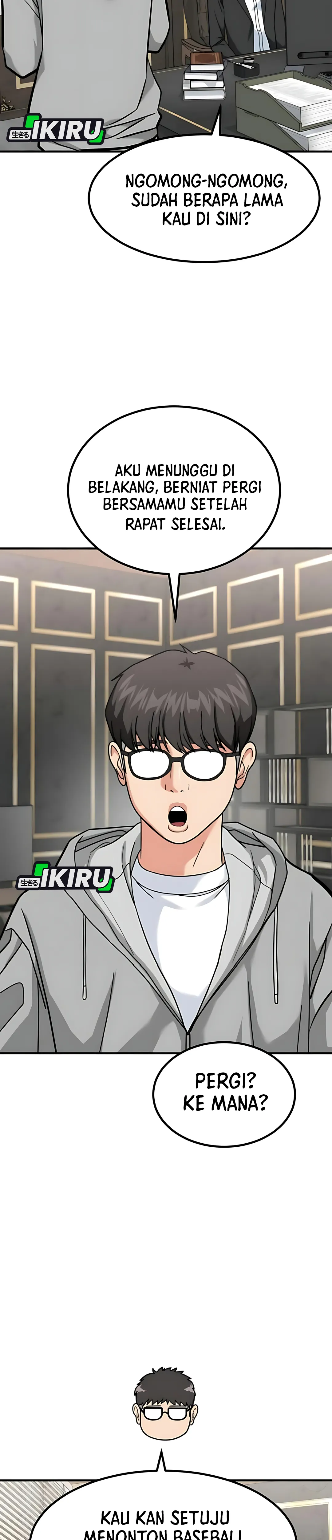 Read The Investor Who Sees The Future ID Manga Online