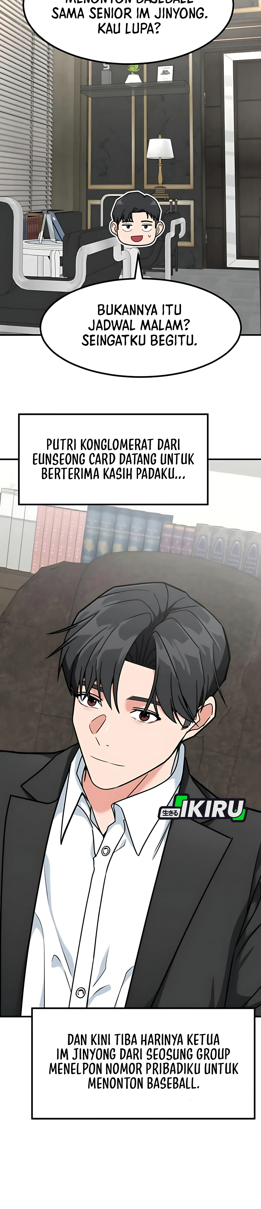 Read The Investor Who Sees The Future ID Manga Online